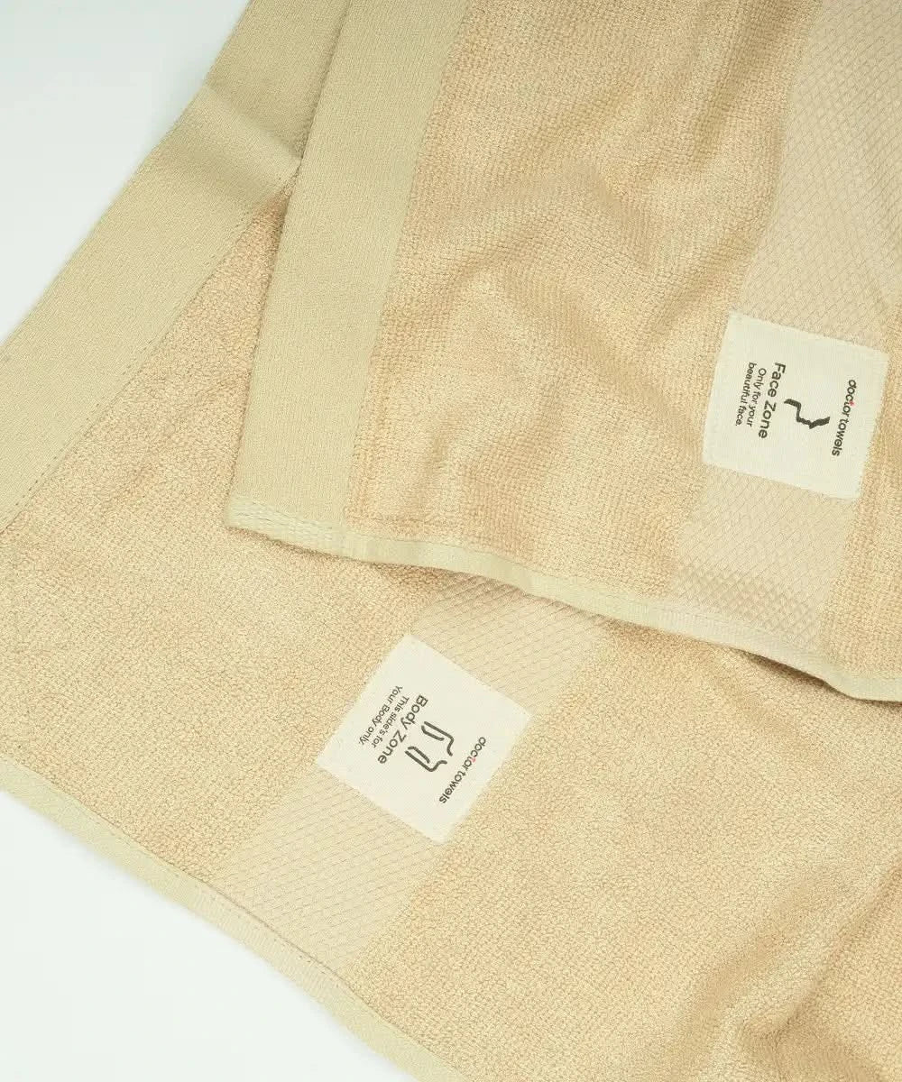 Banana Super Light Terry Bath Towels | 400 GSM | 75 x 180 cm - Plus Size