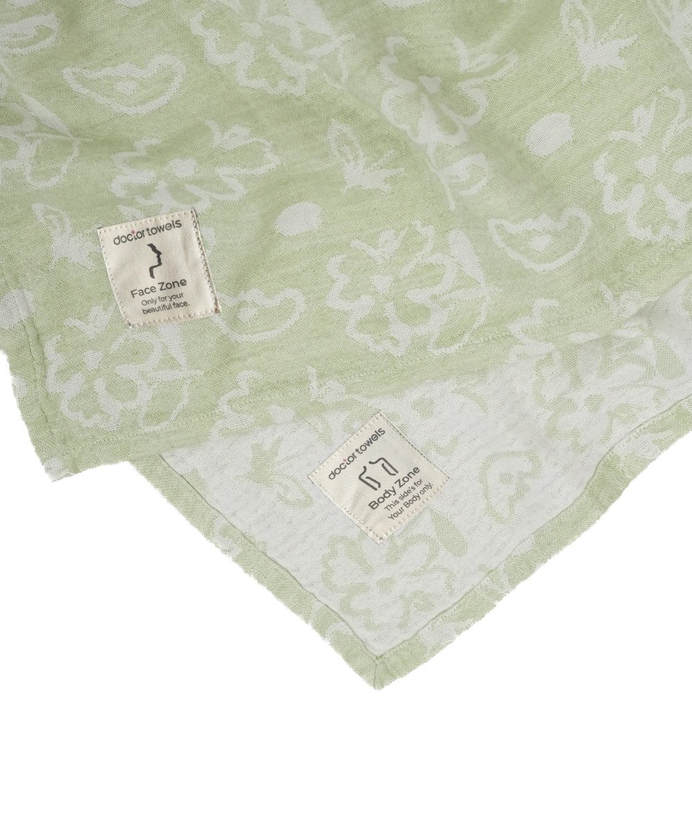 Best of Banana Bath Towel - Green Combo - 75 x 150 cm , Set of 2